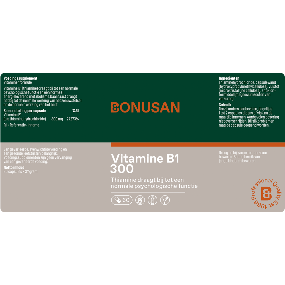 Vitamine B1 300